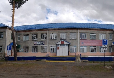 ГБУ «Глядянская центральная районная больница».
