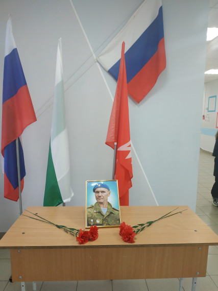 МЫ ПОМНИМ НАШИХ ГЕРОЕВ.